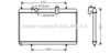 AVA QUALITY COOLING PE2256 Radiator, engine cooling